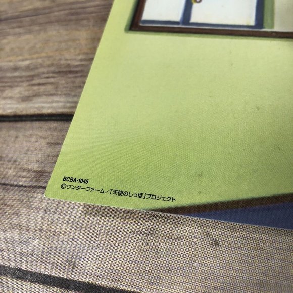 NEW Angel Tales Tenshi No Shippo DVD Bot Set Volume 1 Figures & Accessories - Picture 12 of 12